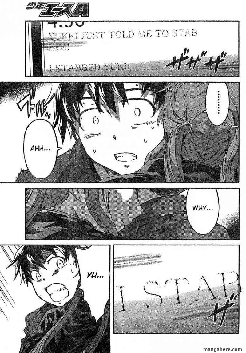 Mirai Nikki Chapter 59 16